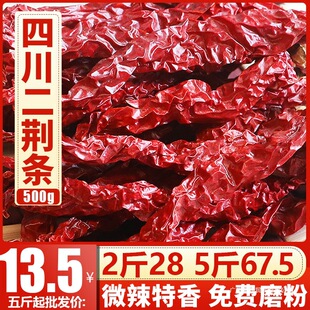 �����Ĵ����G�l������΢�����㲻��������������ж�ĥ��ĥ��500g