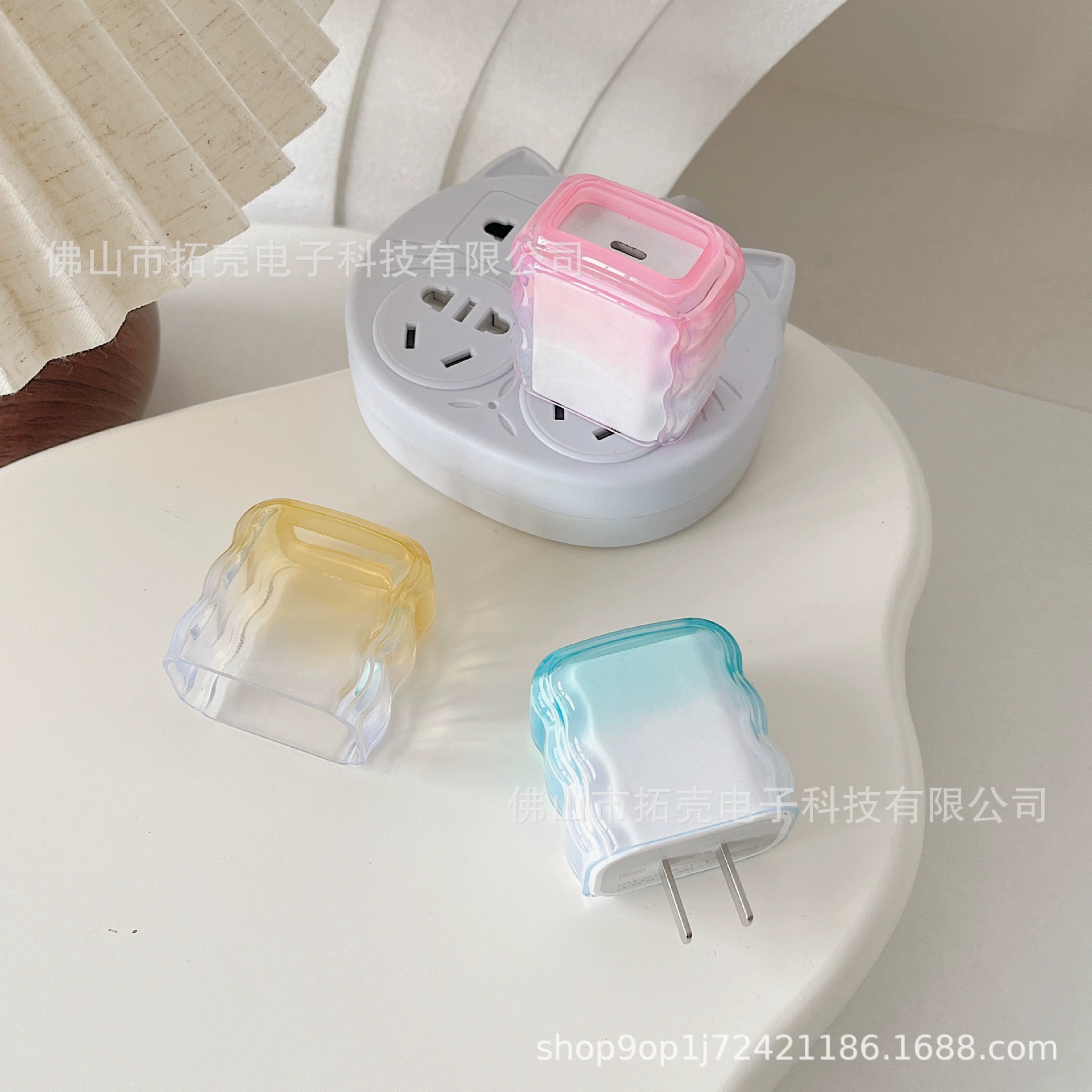 Применимо для Apple 20W быстрый кабель для передачи данных чехол для зарядного устройства iPhone14 Градиент цвета