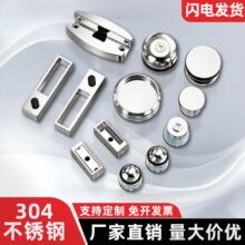 304不锈钢玻璃推拉门滑轮淋浴房平移门缓冲静音轨道浴室吊轨全套