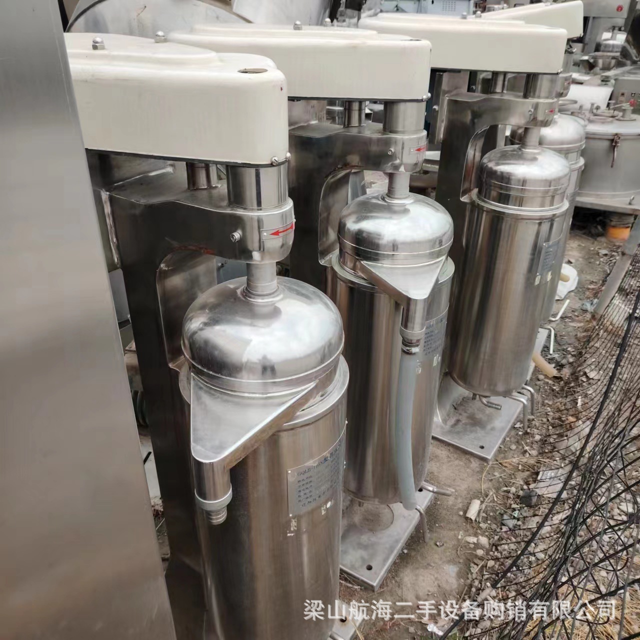 供应二手GQ105管式离心机 立式不锈钢液体分离机