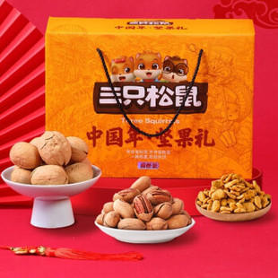 ��ֻ����Թ���Y���Թ��Y���ͶY��Ʒ�ɹ��Y����ʳ��Y���̸�����