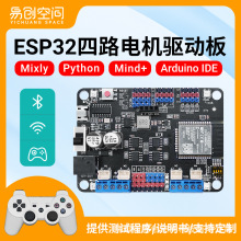 ����ESP32�_�l��o��WiFi�{��2��1�p��CPU���Wģ�K�p·늙C��