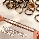 (Трансграничная торговля), полотенце, безвредный хвостик, резинка для волос, 5 шт, не повреждает волосы