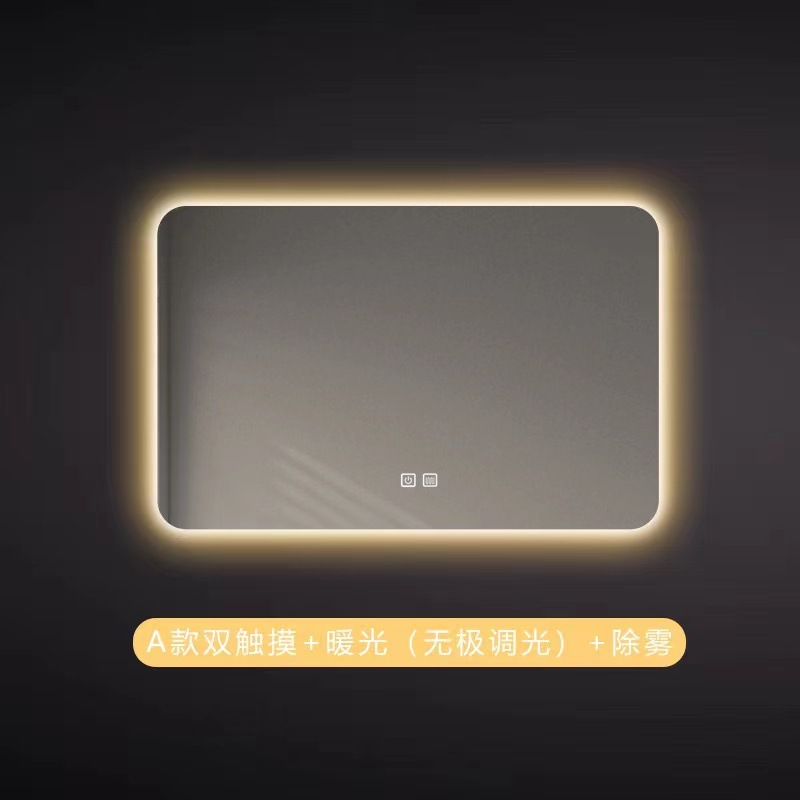 Hotel cuadrado inteligente luz LED espejo de baño Baño anti-niebla espejo táctil de inducción luminosa espejo cosmético colgante de pared