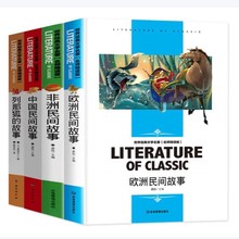 ȫ�����罛���ČW�������x�����lȫ���pɫ���x�b�p�pɫ��l