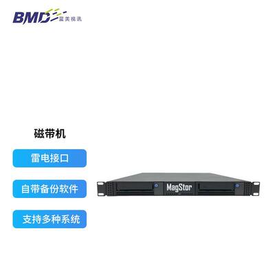 MagStor Thunderbolt 3 Type Type Drive Drive TRB3 LTO7LTO8LTO9 лента