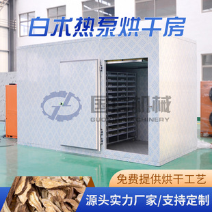 ���g��ú�ɷ��O�� �N�g��gȼú��əC ș�Ķ��g�՚��ܸ���C