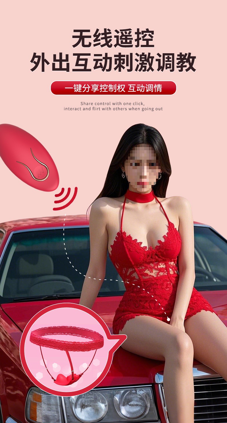 HB2451-Rose Vibrator Details_07.jpg