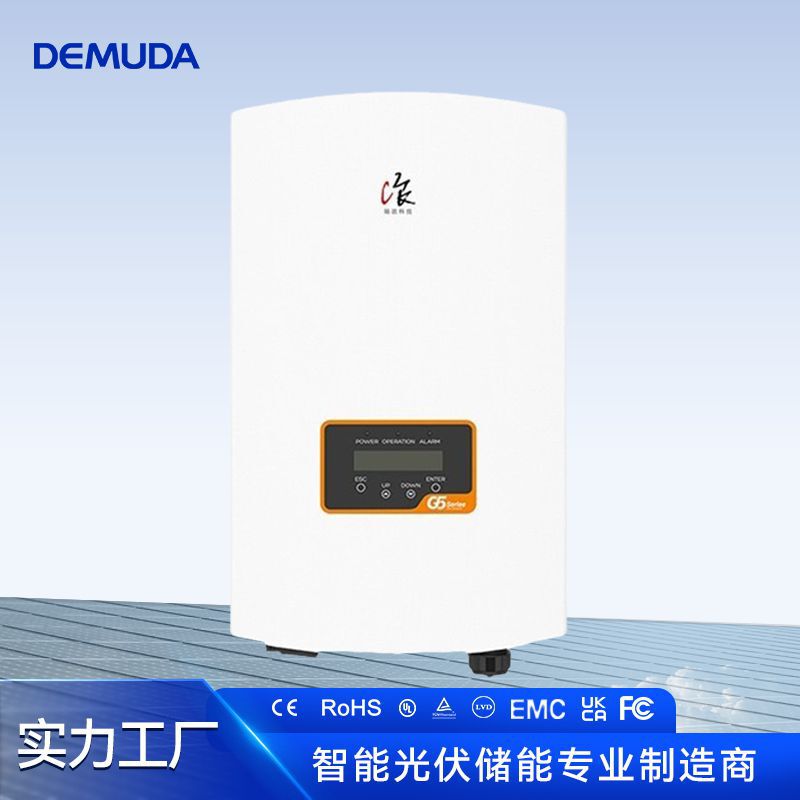Jinlang photovoltaic grid-connected inverter GCI-3P(5-25)K-5G household solar three-phase string inverter