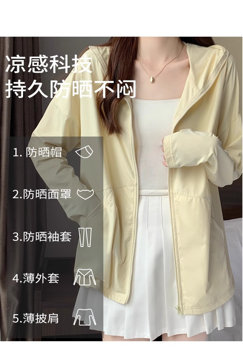 8d87987d-7f66-423f-8136-b5ed47df98ae.jpe