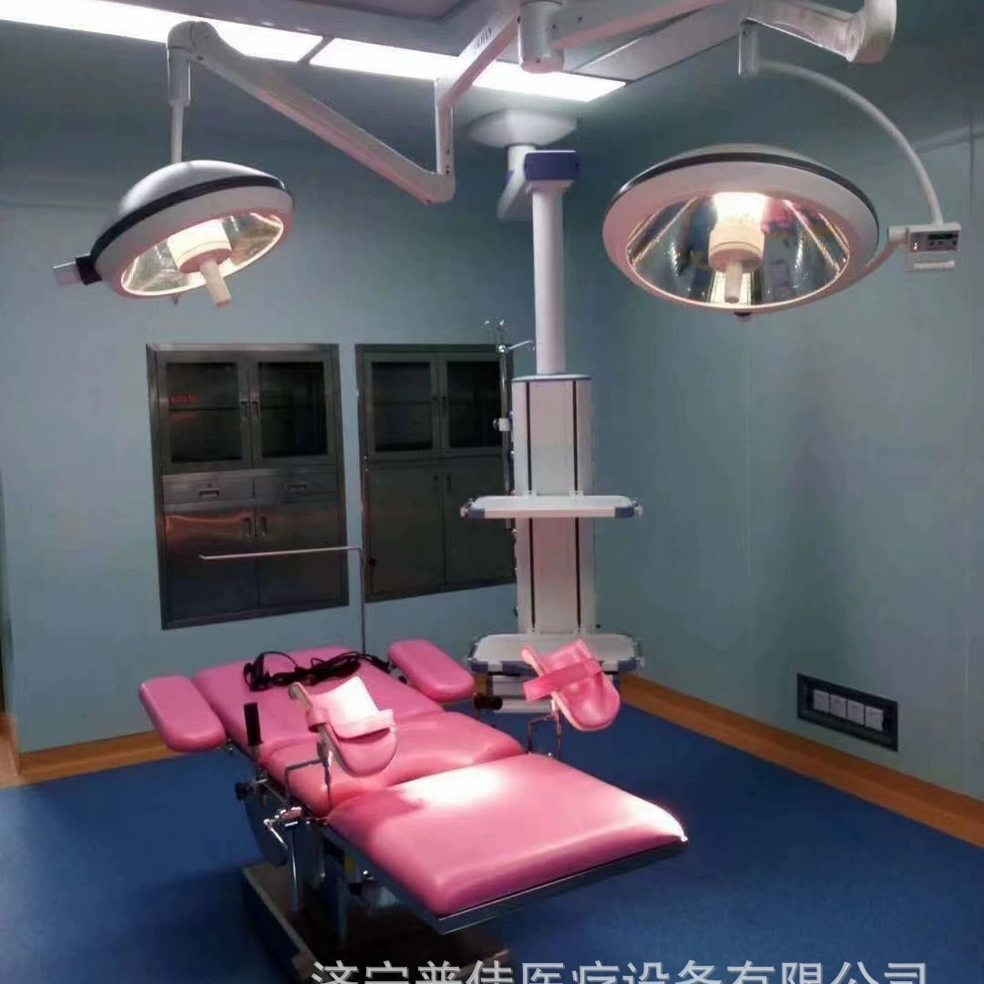 Медицинская хирургическая лампа Операционная комната Светодиодная лампа без тени Общий рефлекс Двойная одноголовая хирургическая лампа без тени Стоматологическая больница