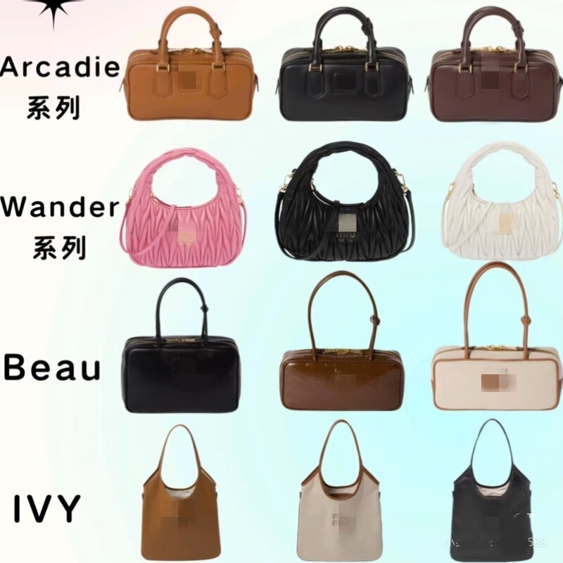 High-end original leather Miu new bowling Boston handbag for women, shoulder and crossbody pillow pleated ladies' bag High-end original leather Miu new bowling Boston handbag for women, shoulder and crossbody pillow pleated ladies' bag
