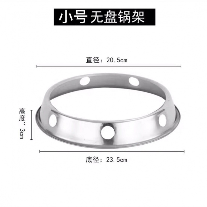 不锈钢锅架厨房置物架炒锅架放锅神器台面锅垫防烫隔热双层落地架|undefined