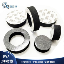 ����eva�����z�| ��ɫ�A�α��z���މ| �Ҿ�̨�������W������_�|