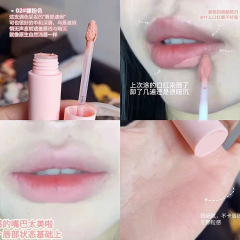 Merssitin马卡龙粉感唇泥裸色系哑光丝绒唇釉不易掉色显白口红泥