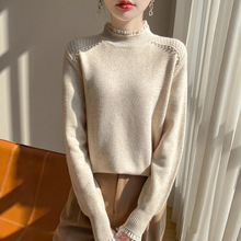 蕾丝半高领打底衫女2025新款秋冬简约洋气内搭女装针织打底毛衣