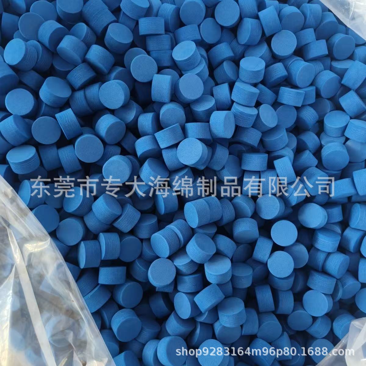 EVA浮球漂浮悬浮黄鳝虾笼饵料瓶用圆形泡绵泡沫单面带粘胶