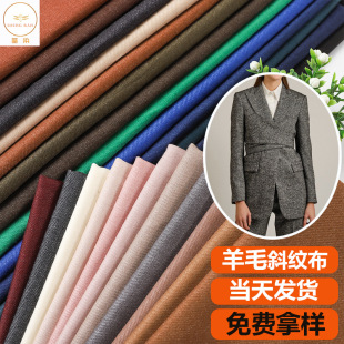 �ﶬ�Ӻ�б�y��ĥëTR�����������b���b����ѝ�Ӳ��ϼӺ�ů