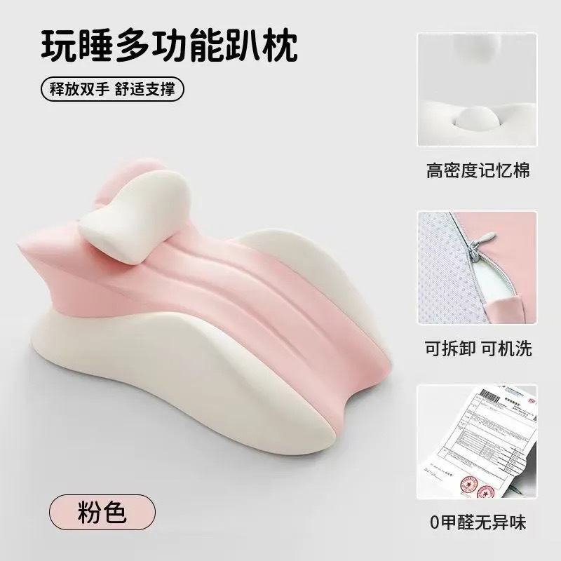 핑크 그레이 [세트]