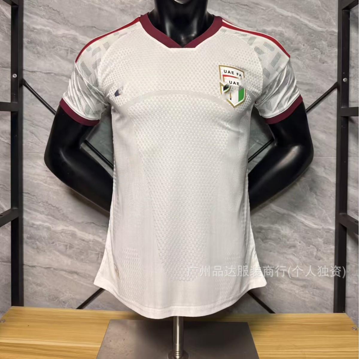 Camiseta de Uniforme de Fútbol Temporada 2526, Versión Jugador del Real Madrid, Edición Especial Selección Nacional, Versión Aficionado, La Liga