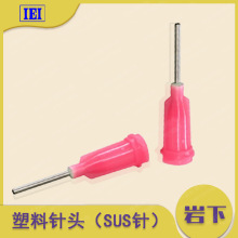 IEI�ձ����¾���ϩ������^SUS�PNC-14G-13  PNC-15G-13�c�z���