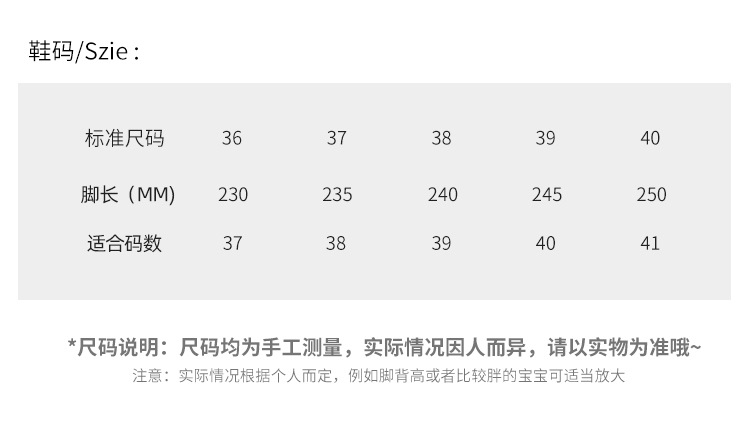 四色拖鞋1_10