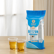 һ���Ա����ˮ���ձ�PP���|����͸����ϽӴ���������50���b���l