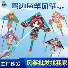 ��ͯ�~���L�~2026�¿������ֳֿ�ͨ�[���~�U�ӑB�L�~�ؔ�������l