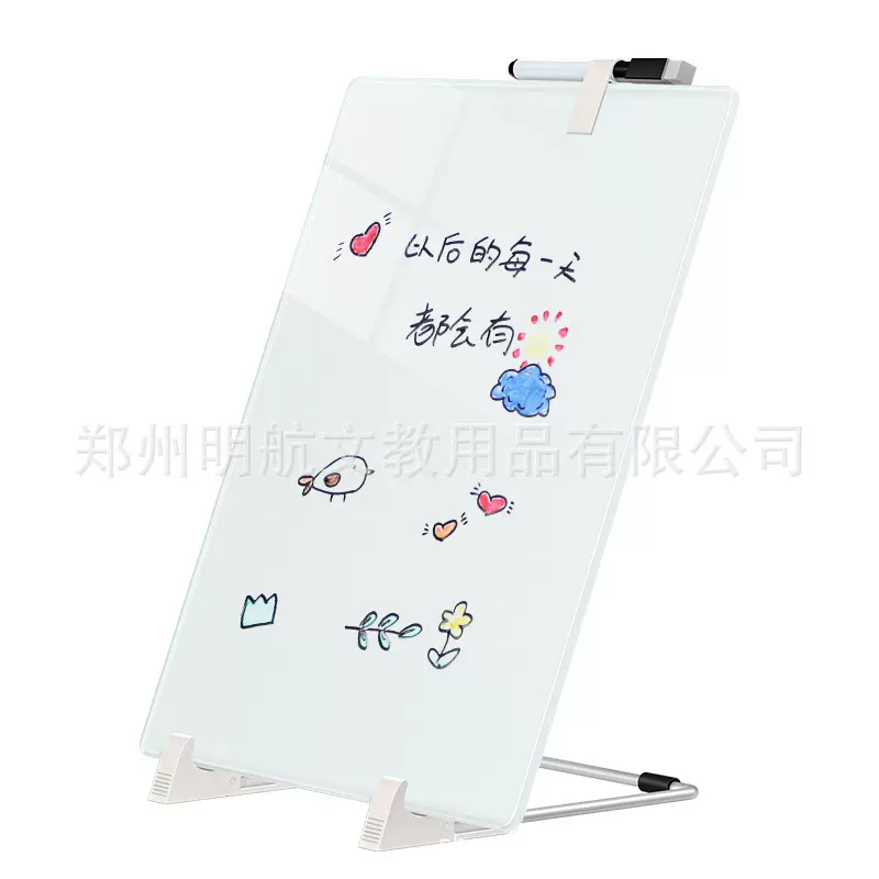 多款式钢化玻璃白板办公会议教学培训家用桌面写字板磁性挂墙白板