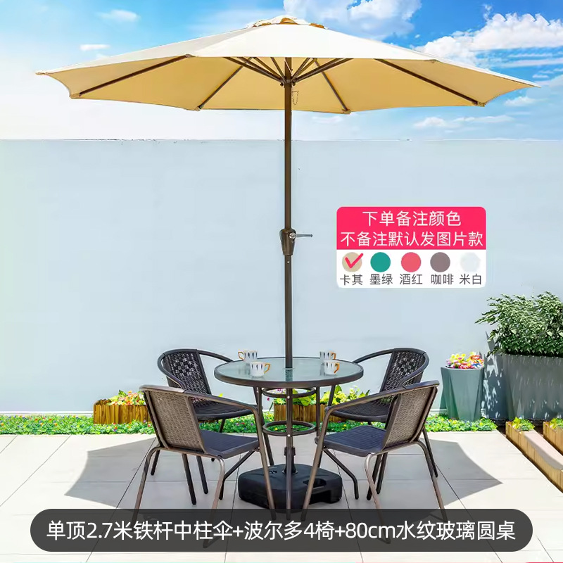 Juego de mesa y sillas de patio de hierro forjado con sillas de mimbre, para jardín