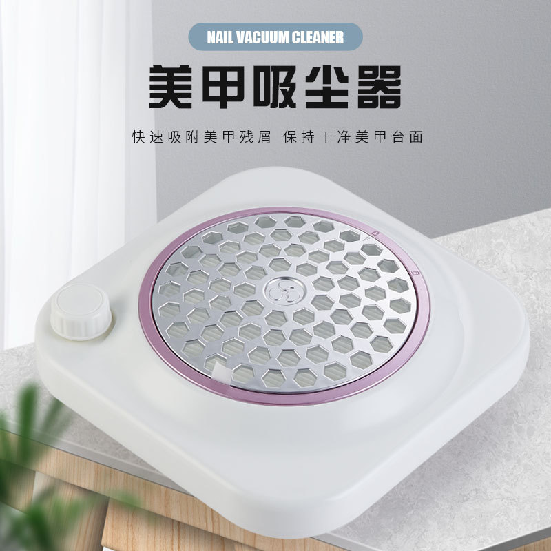 80W de alta potencia de la aspiradora de uñas portátil colector de polvo centrífugo aspiradora de escritorio de gran succión transfronteriza al por mayor