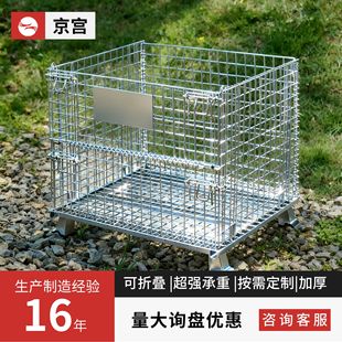 �����}���\�F�\���ۯBʽ��݆�OӋ�W����ƄӾW��Y�����f�������D