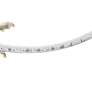 EN857 1SC steel wire reinforced rubber coated hydraulic hose Universal Industrial machinery fittings pipe DN10