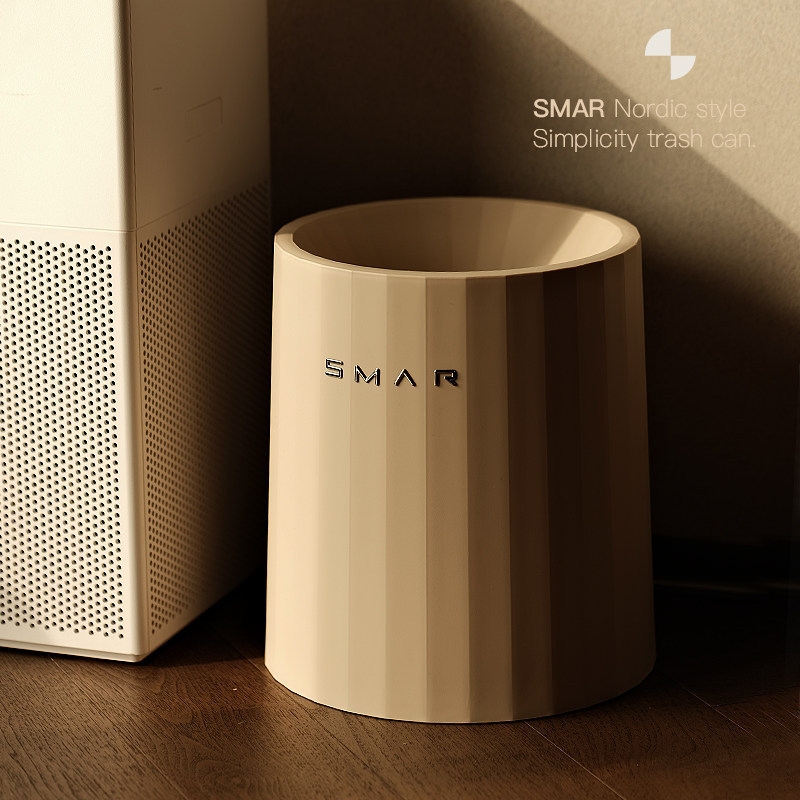 Trash Can for Home Use in Kitchen, Living Room, Bathroom, Bedroom, Toilet, Washroom, Cream-Colored Style, Children's Room, Tea Room, Office Trash Can for Home Use in Kitchen, Living Room, Bathroom, Bedroom, Toilet, Washroom, Cream-Colored Style, Children's Room, Tea Room, Office
