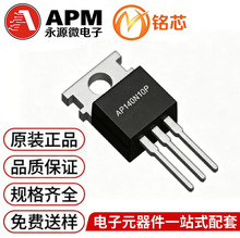 AP140N10P TO220-3L ��Դ΢ 100V 140A N�ϵ� 140N1066912mos��