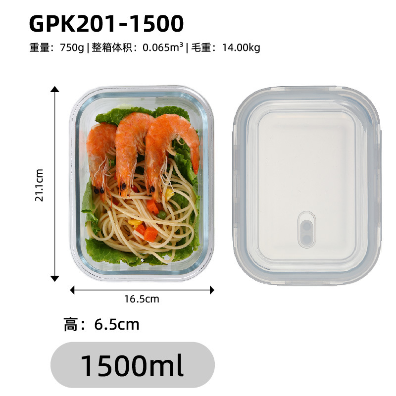 GPK201 - 1500 - 16 1 caja