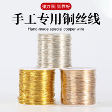 �S��100�׽��y�~ɫ�~�z��diy�ֹ��l����������Ʒ��ɫ�錚�����l