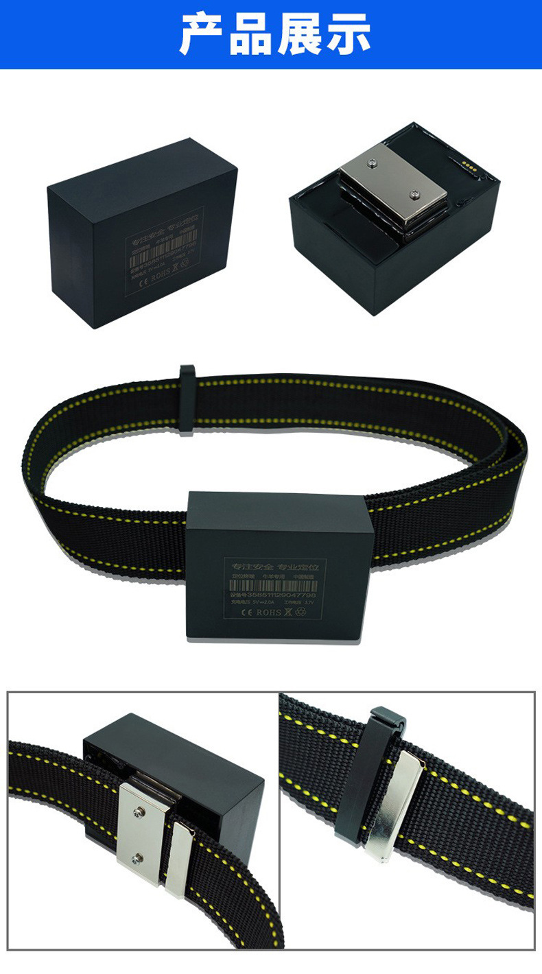 Cross-Border Gps Tracker for Cattle, Horses, and Sheep Wholesale, Baokangyuan Large-Capacity Gps Anti-Loss Tracking Collar for Grazing Use