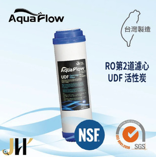 �VоUDFͨ��Ҭ������̿NSF�J�C���Ã�ˮ����ˮ�C̨��ԭ�b���ֱ�
