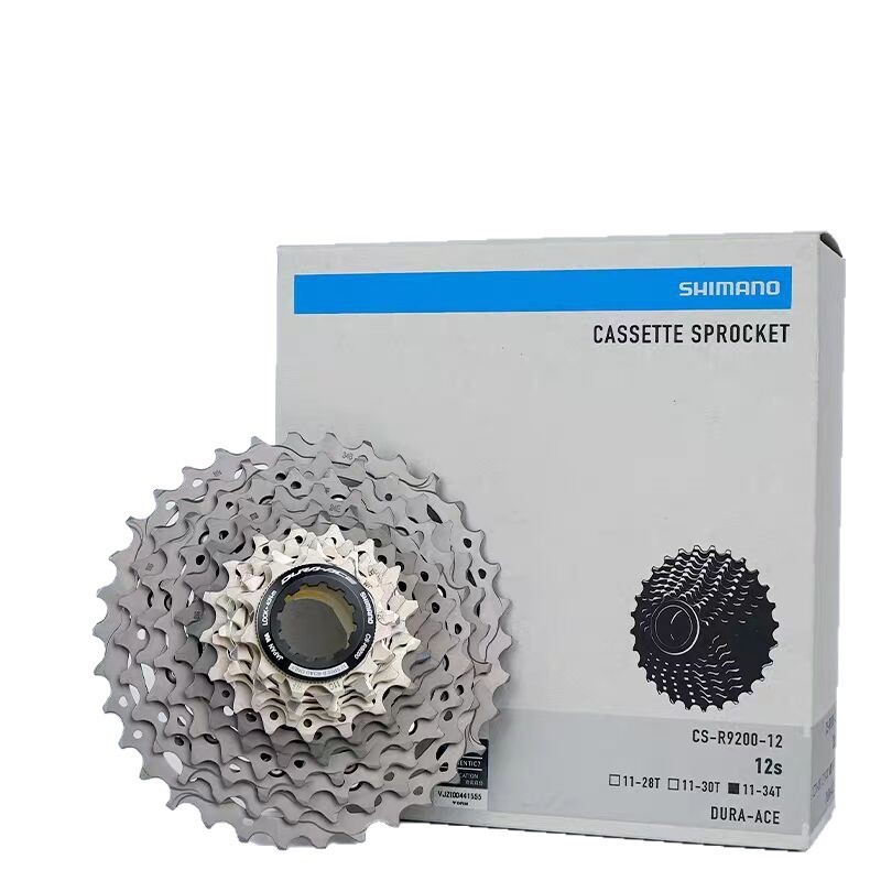 SHIMANO Shimano R9200 R8101 HG710 R7101 volante de 12 velocidades carro de carretera torre de carro