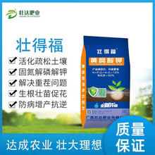 �V����ĸ�ͷ۠��S����� ���۷�ȫˮ��  �l�͝�sҺ�����