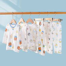 ��ͯ�Ҿӷ��ļ�������ͯŮͯ�L�����b����Сͯ���{�����b����˯��