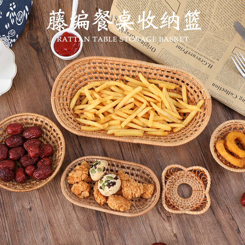越南藤编手工编织收纳篮水果点心零食筷子餐巾收纳桌面整理置物篮|ru