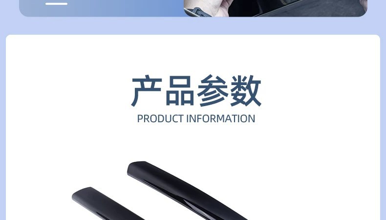 Suitable for Tesla Model Y/YL/3 new version rearview mirror anti-collision strip anti-scratch protective sticker car accessories