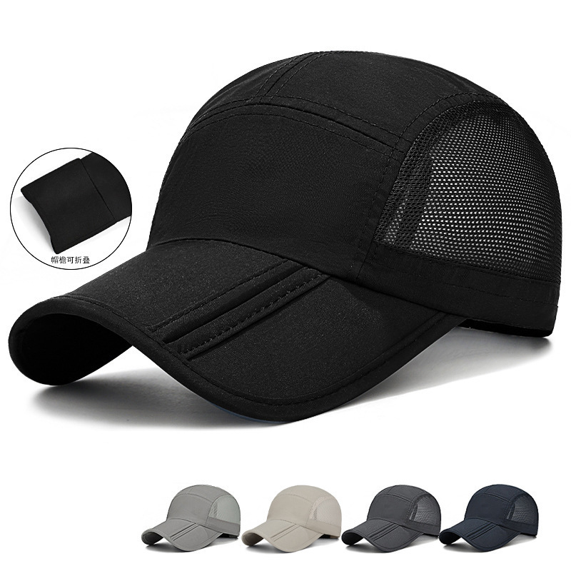 Summer Light Plate Baseball Cap Outdoor Sports Fashion Folding Peaked Cap Running Mountaineering Sun Hat Cross-Border Live Broadcast