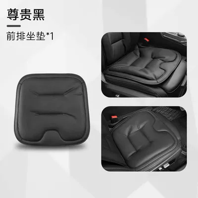 Cross-Border Printable Logo Nappa Leather Four Seasons Pad - noble-black-single-cushion-factory-direct-sales-can-be-customized