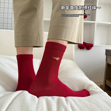 �tɫ�������m����ʿ�ﶬ�����Ͳ�m2026�R��Y��Y��ϲ�c�����m