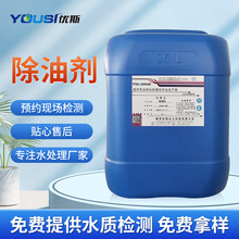 ���I����ϴ�������̈́���ˮ̎���ŷ�����̼��ù�������䷽ȥ��