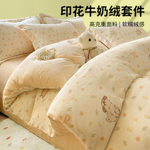 �����黨ţ�̽q���׆μ�150x200���취�mɺ���q���ֆ��˼ӽq����