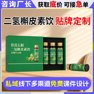 ����Ƥ�ط������ ˽���FƤʯ��������Ƥ�ؿڷ�Һoem�N�ƴ��ӹ�